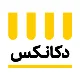کارشناس ارشد فروش و بازاریابی