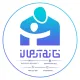 مربی کودک - خانم