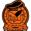 گرافیست در هنرستان آگه در رشت