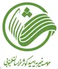 مراقب معلولین در موسسه خیریه امید کوثر خراسان جنوبی