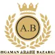 مدیر مالی و حسابداری