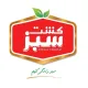 فروشنده حضوری (ویزیتور) - آقا