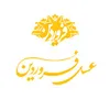 فروش در عسل فروردین در قم