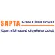 مسئول حراست - آقا