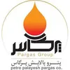 حسابدار  در پترو پالایش پرگاس در محدوده بلوار سجاد خراسان رضوی
