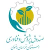 استخدام کارشناس روابط عمومی(مشهد)