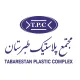 مهندس صنایع