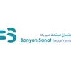 استخدام مهندس فروش