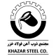 مدیر پشتیبانی کارخانه