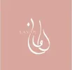 دعوت به همکاری مژه کار برای سالن زیبایی لاون در رشت