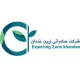 کارشناس ارتباط با مشتری