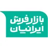 استخدام کارشناس تبلیغات (شیراز)