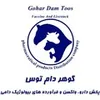دکتر داروساز  در خراسان رضوی