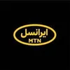 Adhoc Project Manager  در شرکت ایرانسل