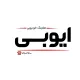 کارمند پذیرش (نمایندگی خودرو) - آقا