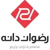 پرورش طیور مرغ گوشتی در مرند
