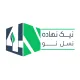کارشناس فروش سازمانی (نهاده های کشاورزی) - خانم