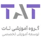 استخدام مشاور روانشناس (مدرسه-خانم)