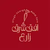 کارشناس فروش و بازاریابی