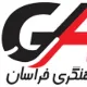 کارشناس مکانیک بیوسیستم