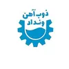 حسابدار ارشد