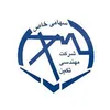 عمران،  مکانیک، راننده پایه دو انباردار در مازندران