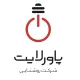 کارشناس ارشد فروش تلفنی B2B (محصولات روشنایی)