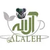 استخدام کارشناس فروش(خانم-کرج)