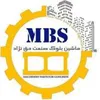 کمک حسابدار در ماشین بلوک صنعت حق نژاد در البرز