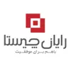 استخدام کارشناس سئو و تولید محتوا (اصفهان)