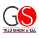 مدیر برنامه ریزی تولید