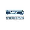 فرزکار در صنایع ماشین سازی پدیده پارس در رباط کریم تهران