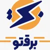 مدیر فروش و توسعه بازار (انرژی)