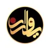کارشناس ارشد فروش (خدمات ثبتی و ثبت برند)