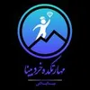 مدیر پروژه اجرایی