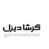 استخدام کارشناس دیجیتال مارکتینگ(شیراز)