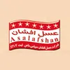 حسابدار  در عسل افشان در تبریز